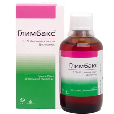 Глимбакс, Промивка за уста, 200 мл от Angelini Pharma