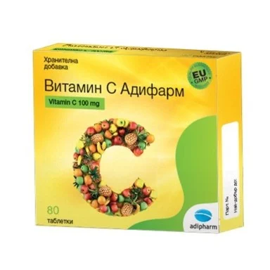 Витамин C, 100 мг, 80 таблетки.