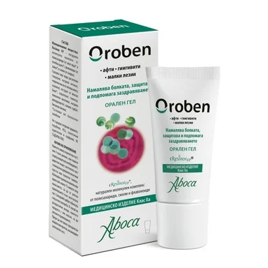 Oroben, Орален гел, 15 мл от Aboca