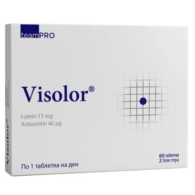 Visolor, 60 таблетки.