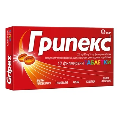 Грипекс, при настинка и грип, 12 таблетки, от USP