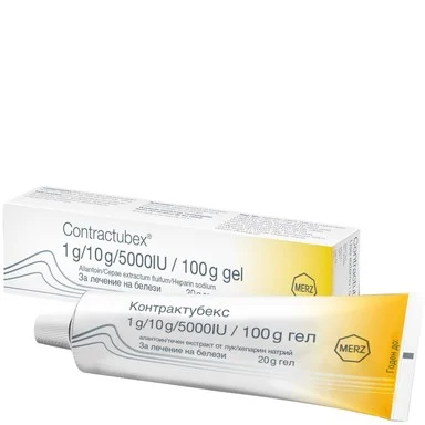Контрактубекс, гел, 20 г от Merz Pharmaceuticals