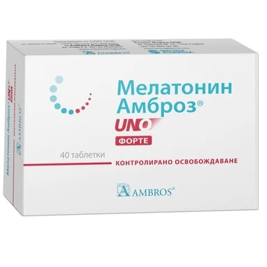 Мелатонин, Амброз Уно Форте, 1 мг, 40 таблетки