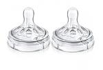 Philips Avent Natural, Биберон с 1 дупка за 0+ месеца, 2 броя