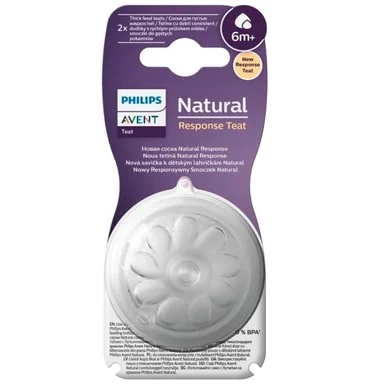 Philips Avent Natural Response, Силиконов биберон за гъсти храни със силен поток, 6+ месеца, 2 броя