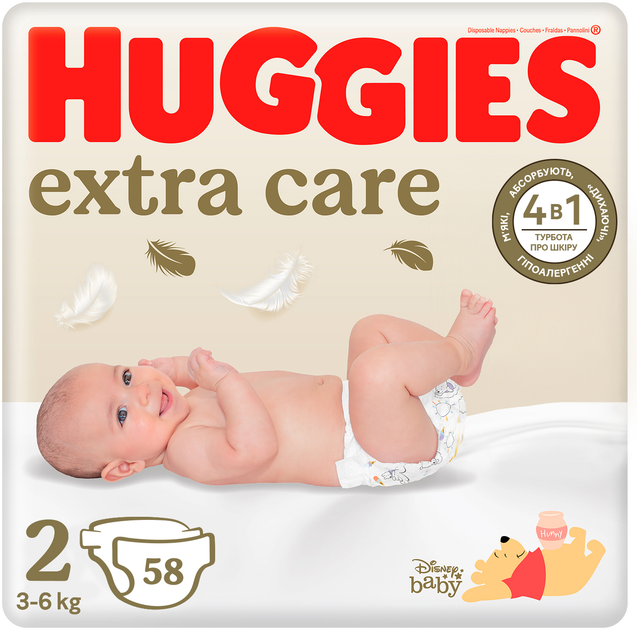 Huggies, Екстра Кеър пелени 2 (3-6кг) 58 бр Mega