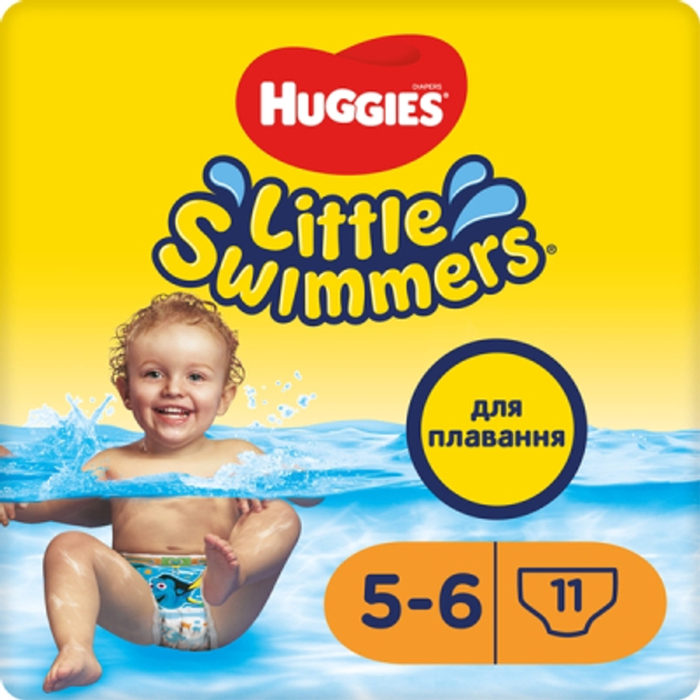 Huggies, Бански LittleSwimmers 5-6 (12-18кг) 11 бр