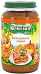 Bebelan, Вегетарианска лазаня, 8+м. 220г