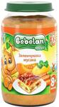 Bebelan, Зеленчукова мусака, 8+м.. 220г
