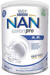 Nestlé NAN AR (Anti-Regurgitation) ExpertPro 800 г