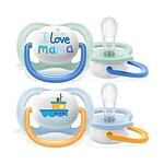 Philips Avent Ultra Air, Ортодонтични залъгалки, 0-6 месеца, 2 броя
