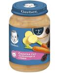 Gerber, Свинско със Сушени Сливи 7+м. 190г
