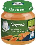 Gerber, Org Морков и сладък Картоф, Био 125г