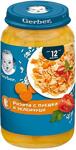 Gerber, Ризото с Пуешко и Зеленчуци 1+г. 250г