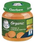 Gerber, Org Тиква и сладък Картоф, Био 125г