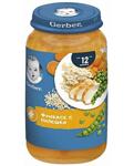 Gerber, Пилешко Фрикасе 1+г. 250г