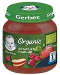 Gerber, Org Ябълки и Малини, Био, 125г