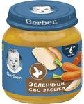 Gerber, Зеленчуци със Заек, 5+м. 125г