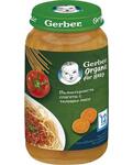 Gerber, Org Пълн. Спагети с Телешко, 12+м, Био 250г