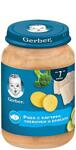 Gerber, Риба, Картоф, Тиквички, Брок, 6+м 190г