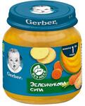 Gerber, Зеленчукова супа 125г
