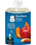 Пауч Яб, Морков и Тиква, 6+м, Gerber 150г