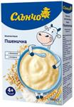 Слънчо, Пшенично млечна каша 4+м, 200г