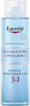Eucerin DermatoCLEAN Hyaluron Micellar Water 3 in 1 200ml