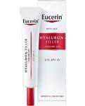 Eucerin Volume-Filler Eye Contour 15ml