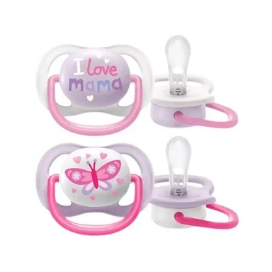 Philips Avent Ultra Air Happy, Ортодонтични залъгалки, 0-6 месеца, 2 броя