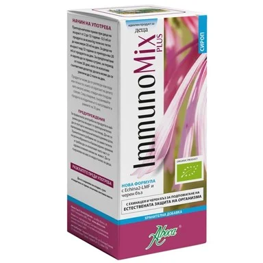 ИмуноМикс плюс, Сироп, 210 г.