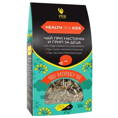 Health Tea Kids, Чай за деца при настинка и грип, 100 г от Vital Concept