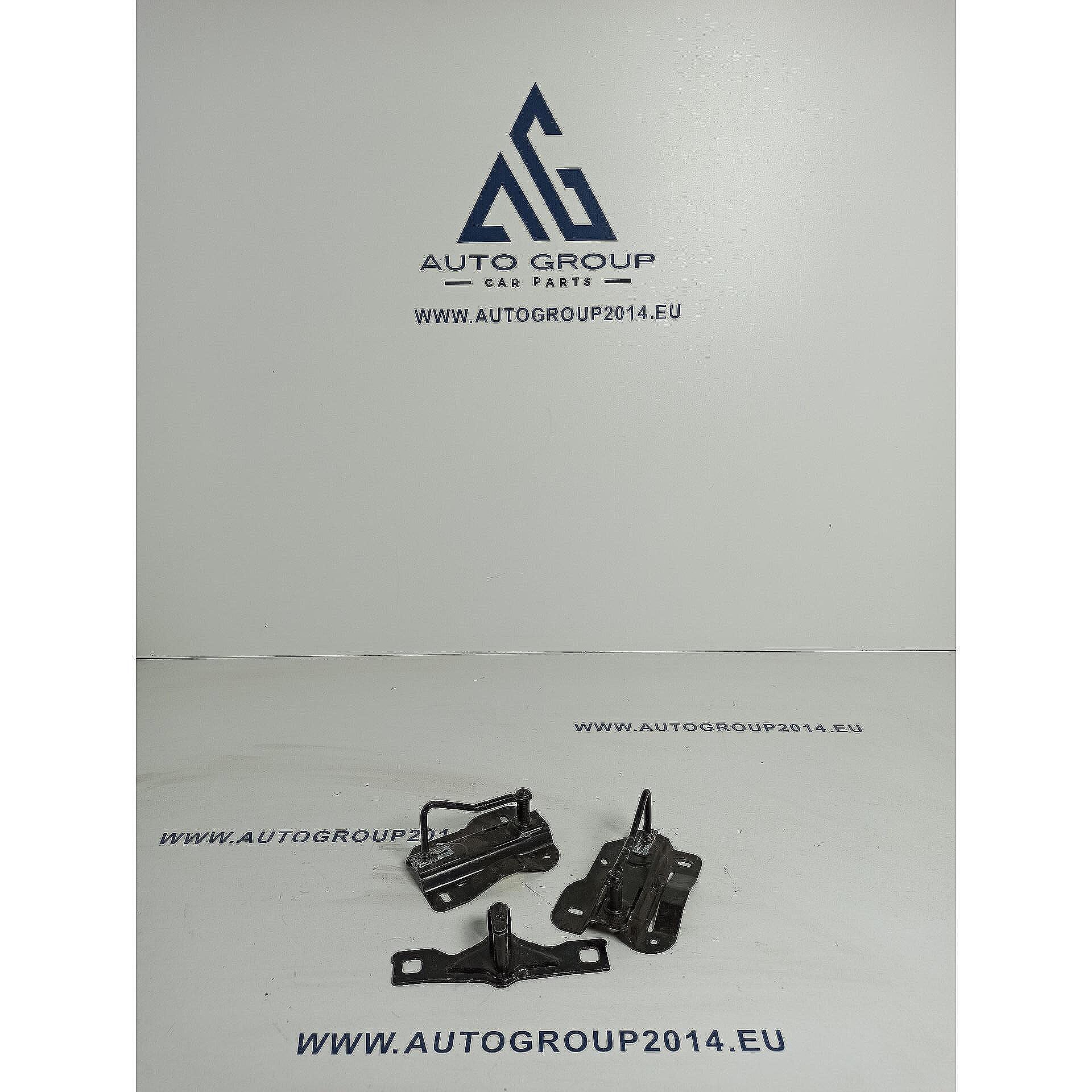 Ключалки преден капак за AUDI A8 D5 4N - 4N0823186