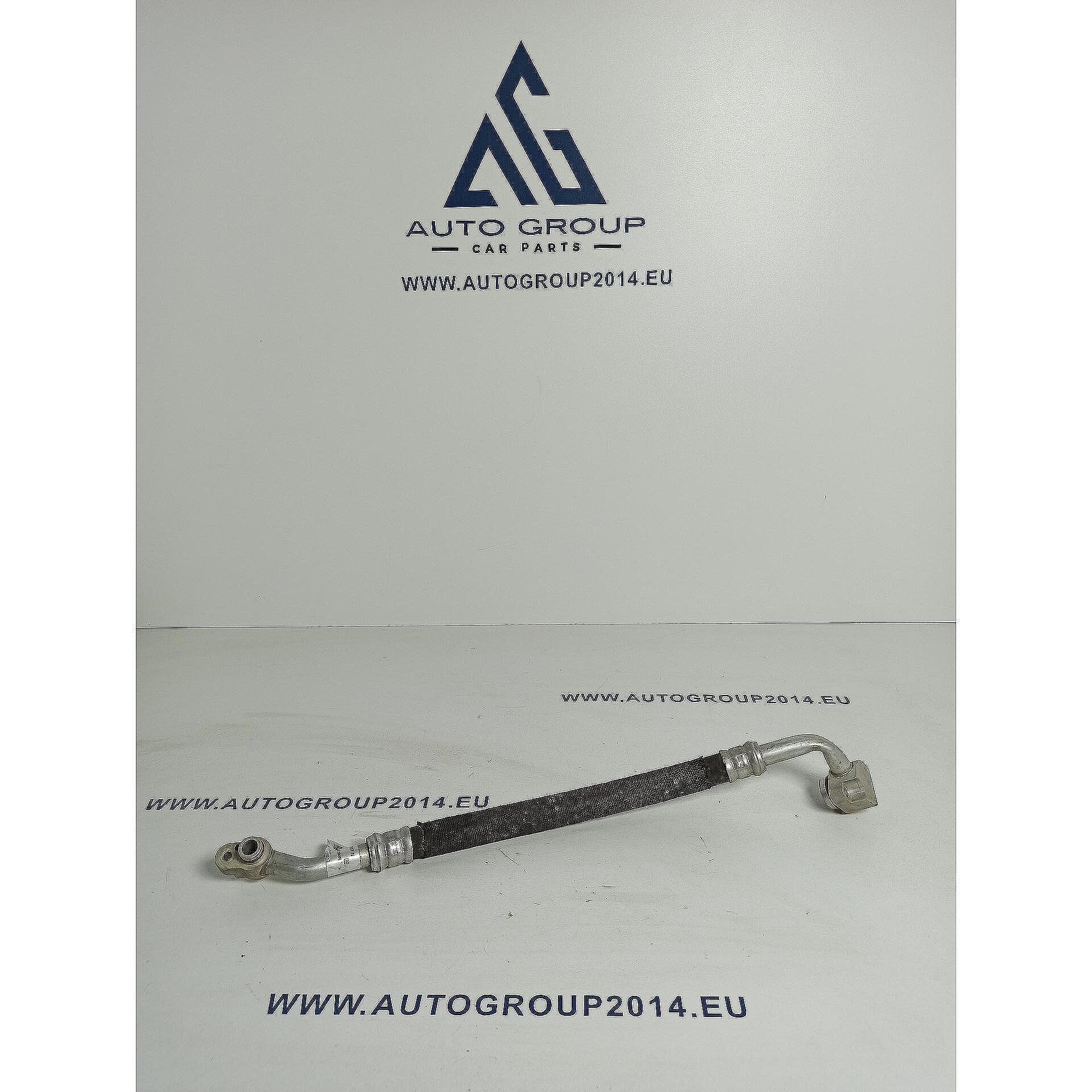 Маркуч климатик AUDI A8 D5 4N - 4N0260707N