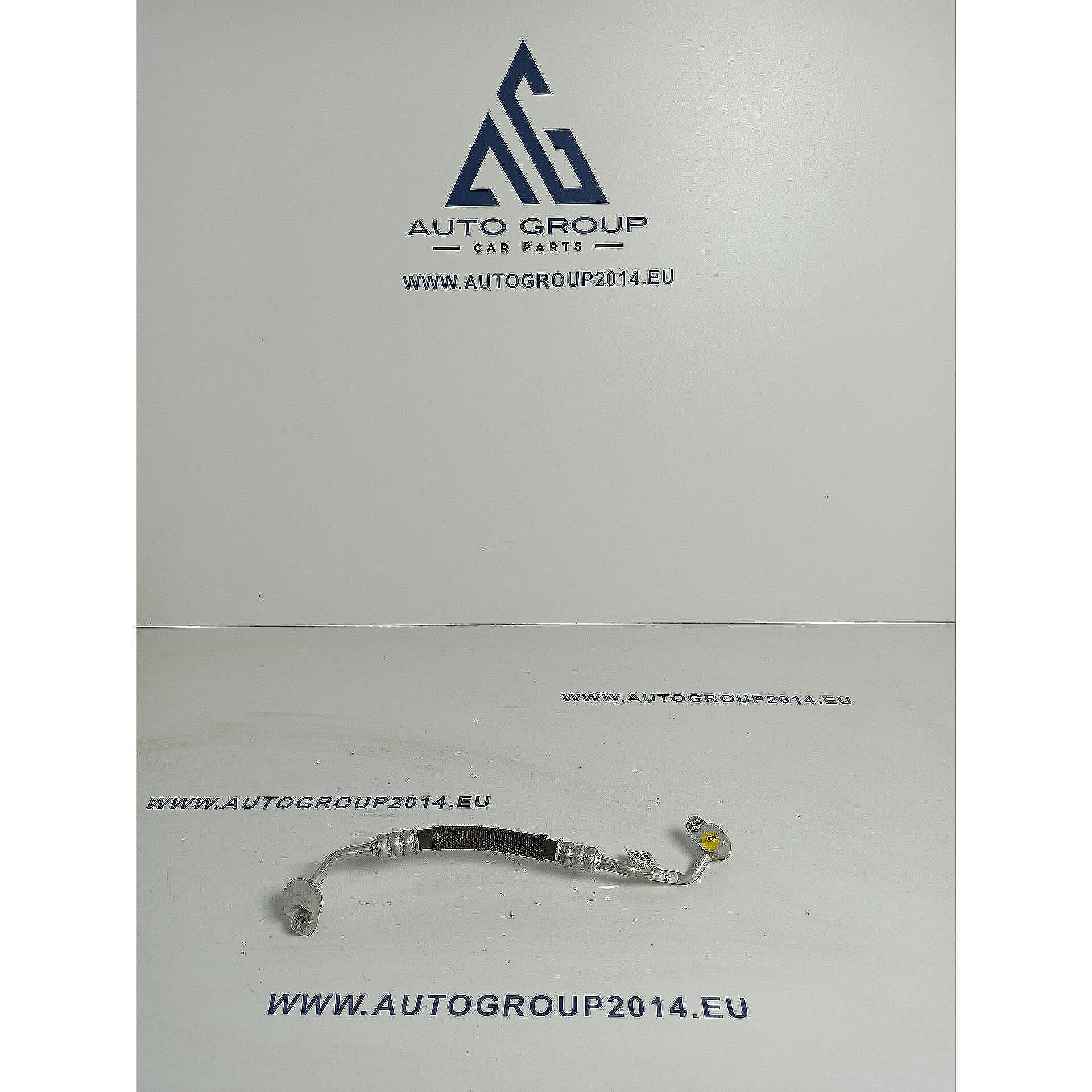 Маркуч климатик за AUDI A8 D5 4N - 4N0260757