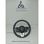 Волан с airbag за MERCEDES W205 W213 - A0004608402