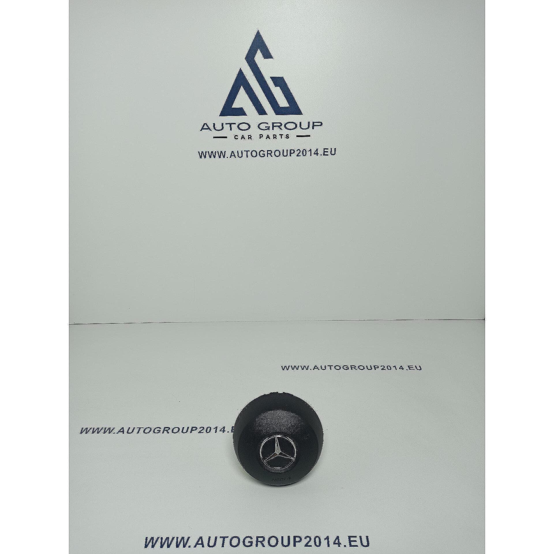 Волан с airbag за MERCEDES W205 W213 - A0004608402