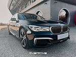 BMW 760 M760Li XDrive