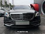 Mercedes-Benz Maybach Brabus 550