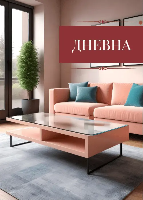 Afbeelding zonder ALT