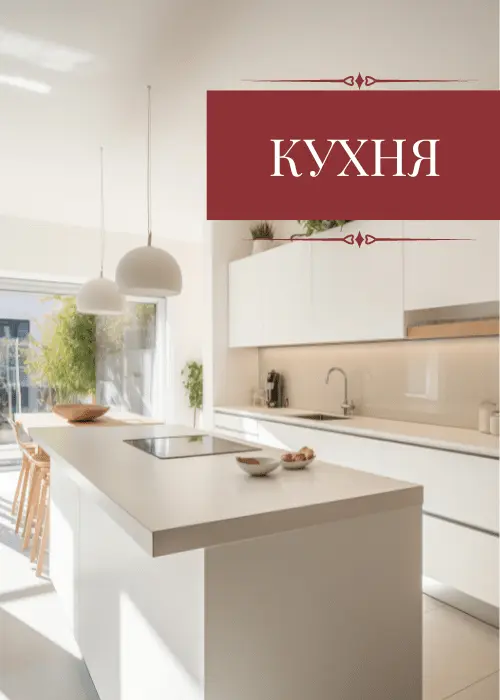 Afbeelding zonder ALT