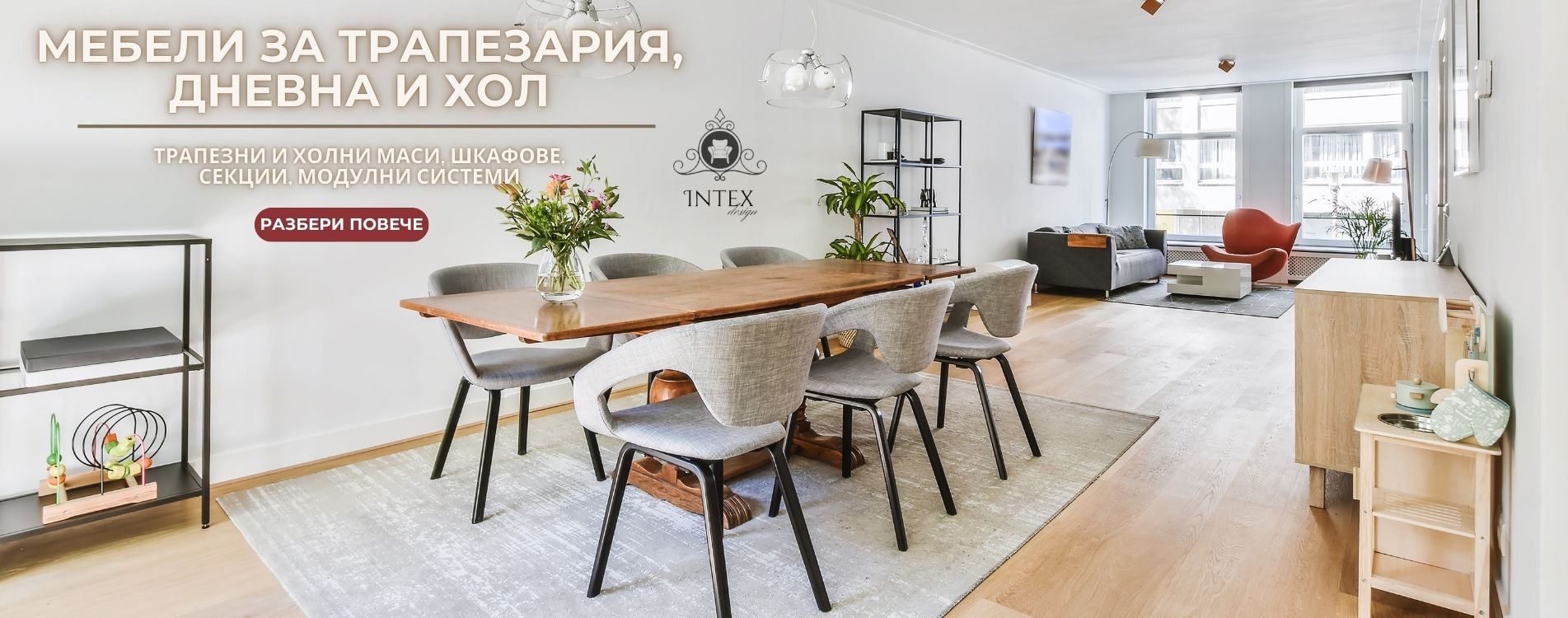 Afbeelding zonder ALT