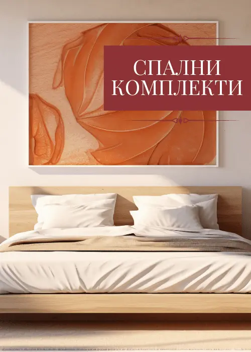 Afbeelding zonder ALT