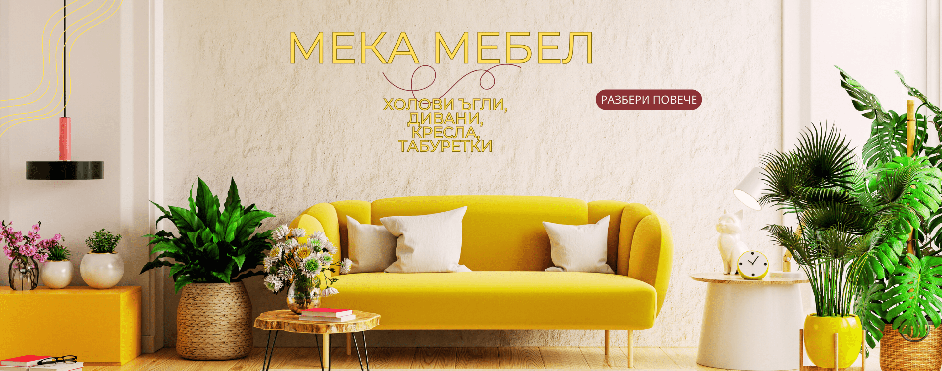 Afbeelding zonder ALT