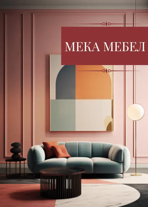 Afbeelding zonder ALT