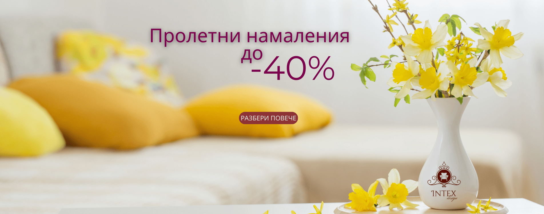 Afbeelding zonder ALT