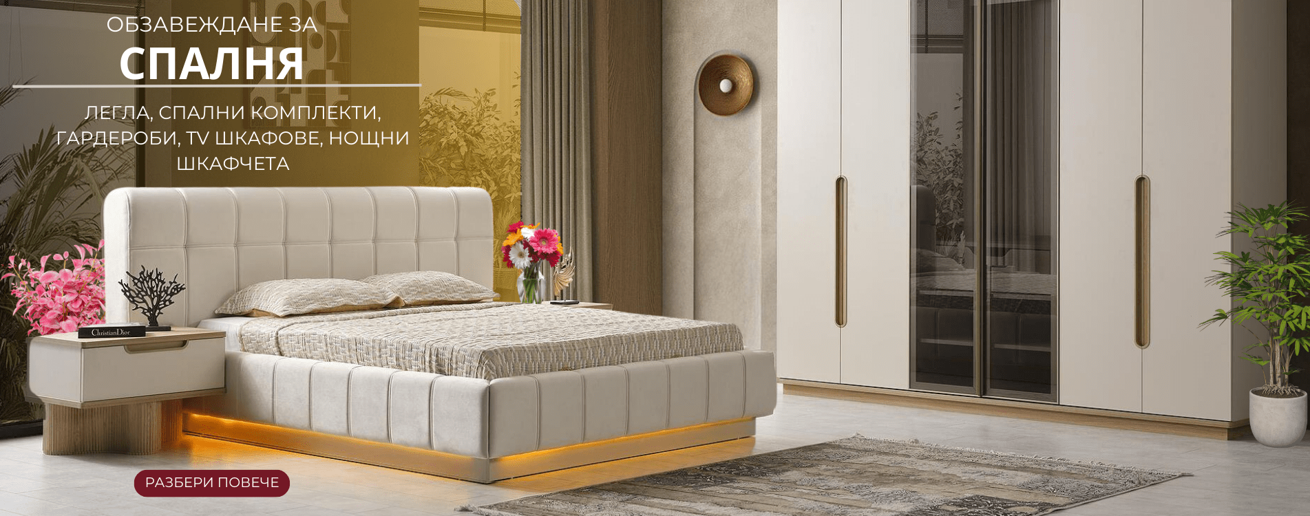 Afbeelding zonder ALT