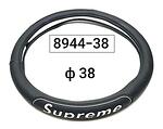 Κάλυμμα τιμονιού Supreme - M -8944-38