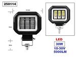 HALOGEN -LED 1 τεμ.-30W- - 2623 ( 63446 )