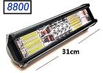 HALOGEN -LED BAR- 180 W - 31 cm. -8800